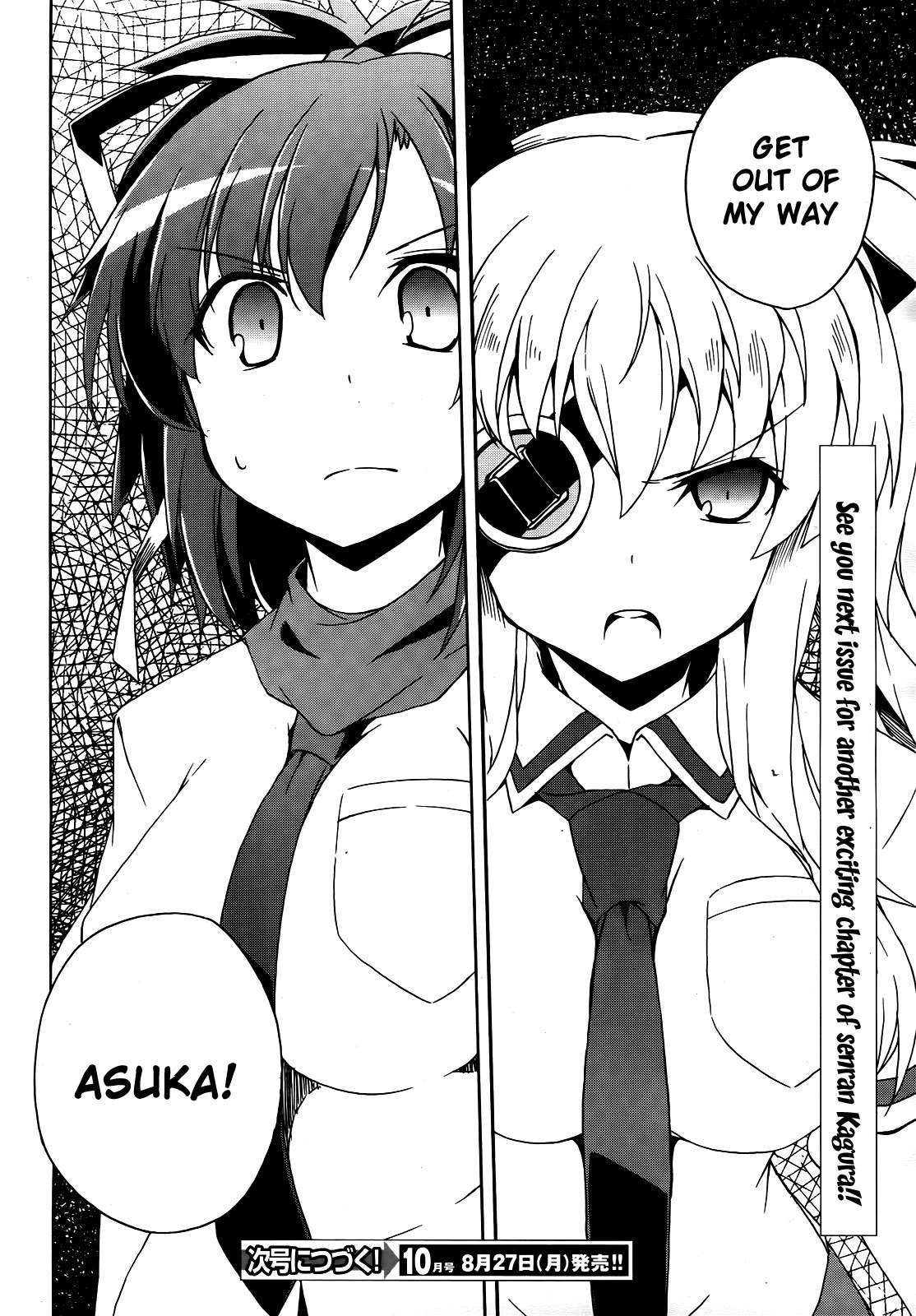 Senran Kagura - Shoujotachi no Shinei chapter 11 page 26