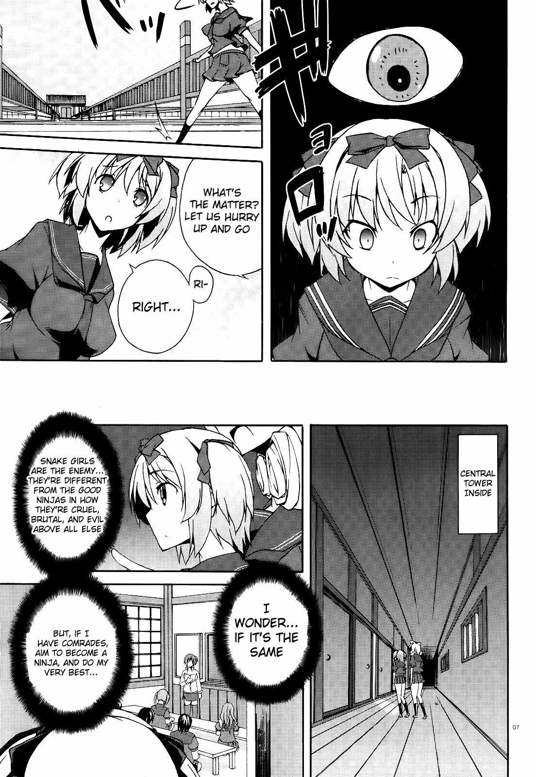 Senran Kagura - Shoujotachi no Shinei chapter 11 page 7