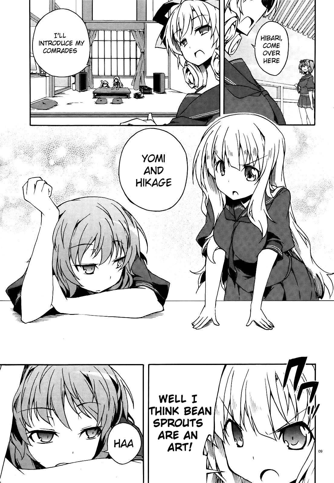 Senran Kagura - Shoujotachi no Shinei chapter 11 page 9