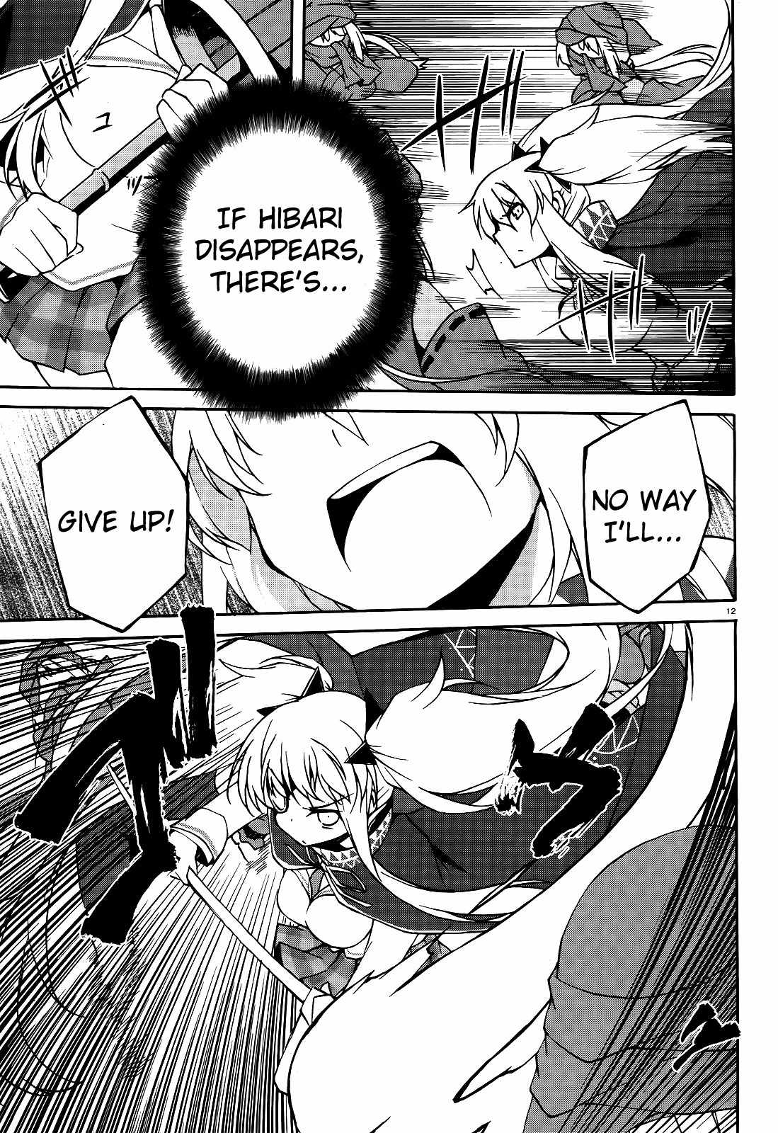 Senran Kagura - Shoujotachi no Shinei chapter 12 page 12