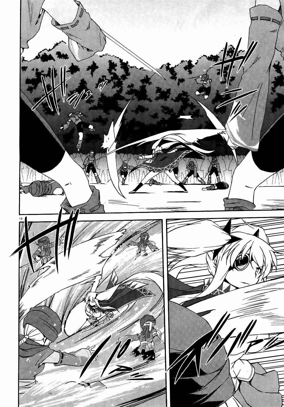 Senran Kagura - Shoujotachi no Shinei chapter 12 page 13