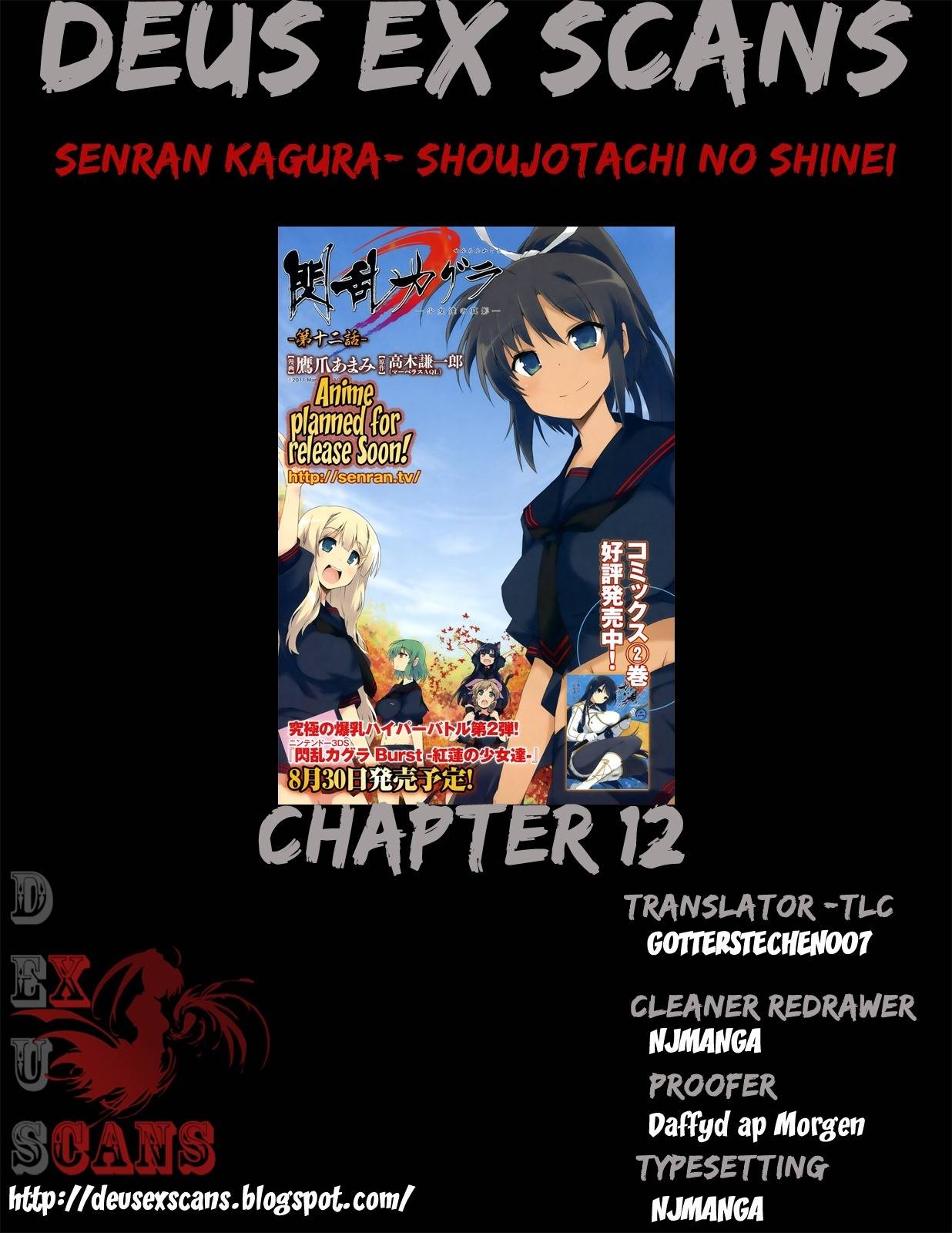 Senran Kagura - Shoujotachi no Shinei chapter 12 page 16