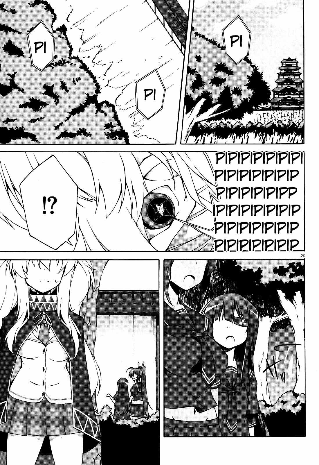 Senran Kagura - Shoujotachi no Shinei chapter 12 page 2