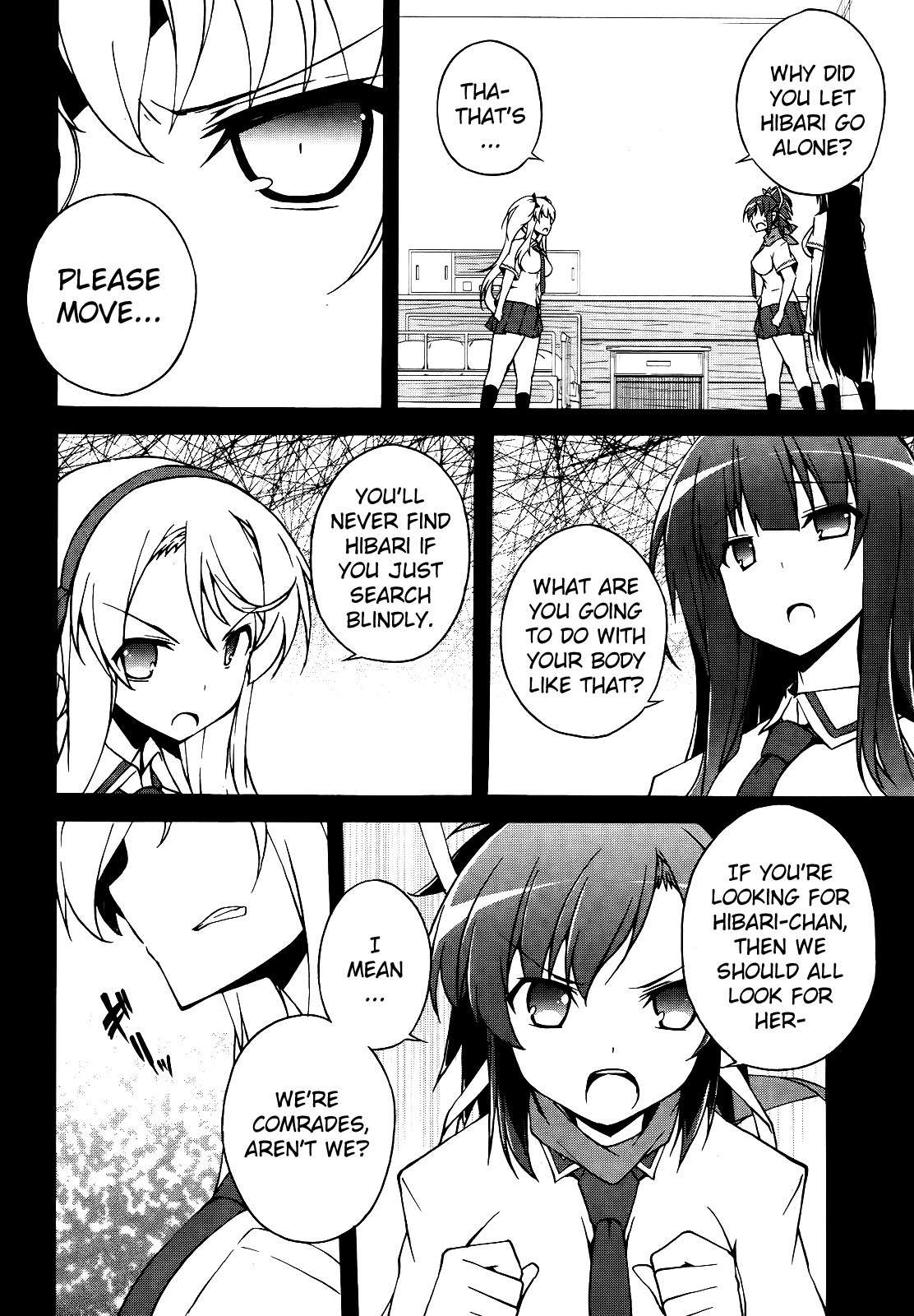 Senran Kagura - Shoujotachi no Shinei chapter 12 page 5