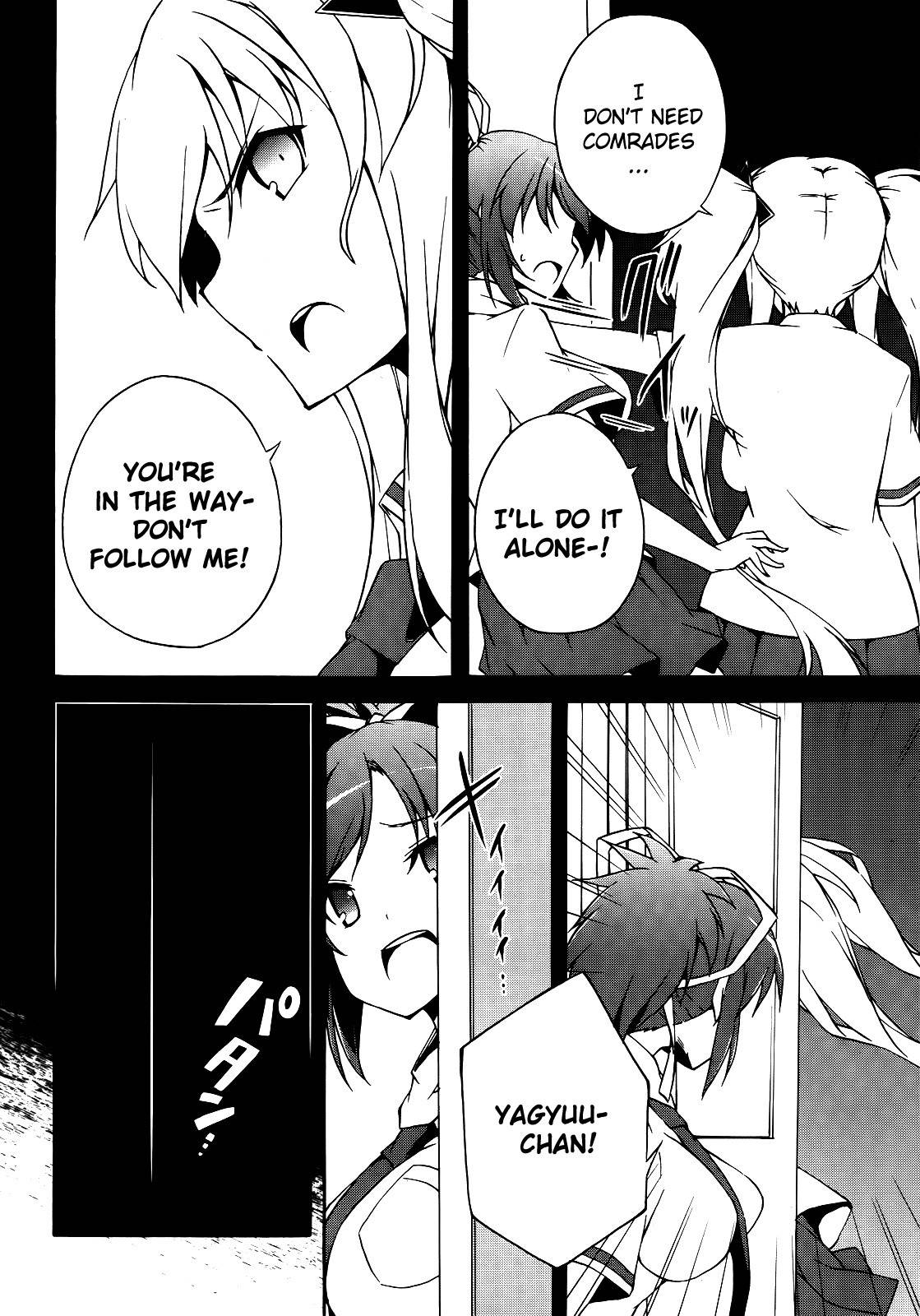 Senran Kagura - Shoujotachi no Shinei chapter 12 page 7