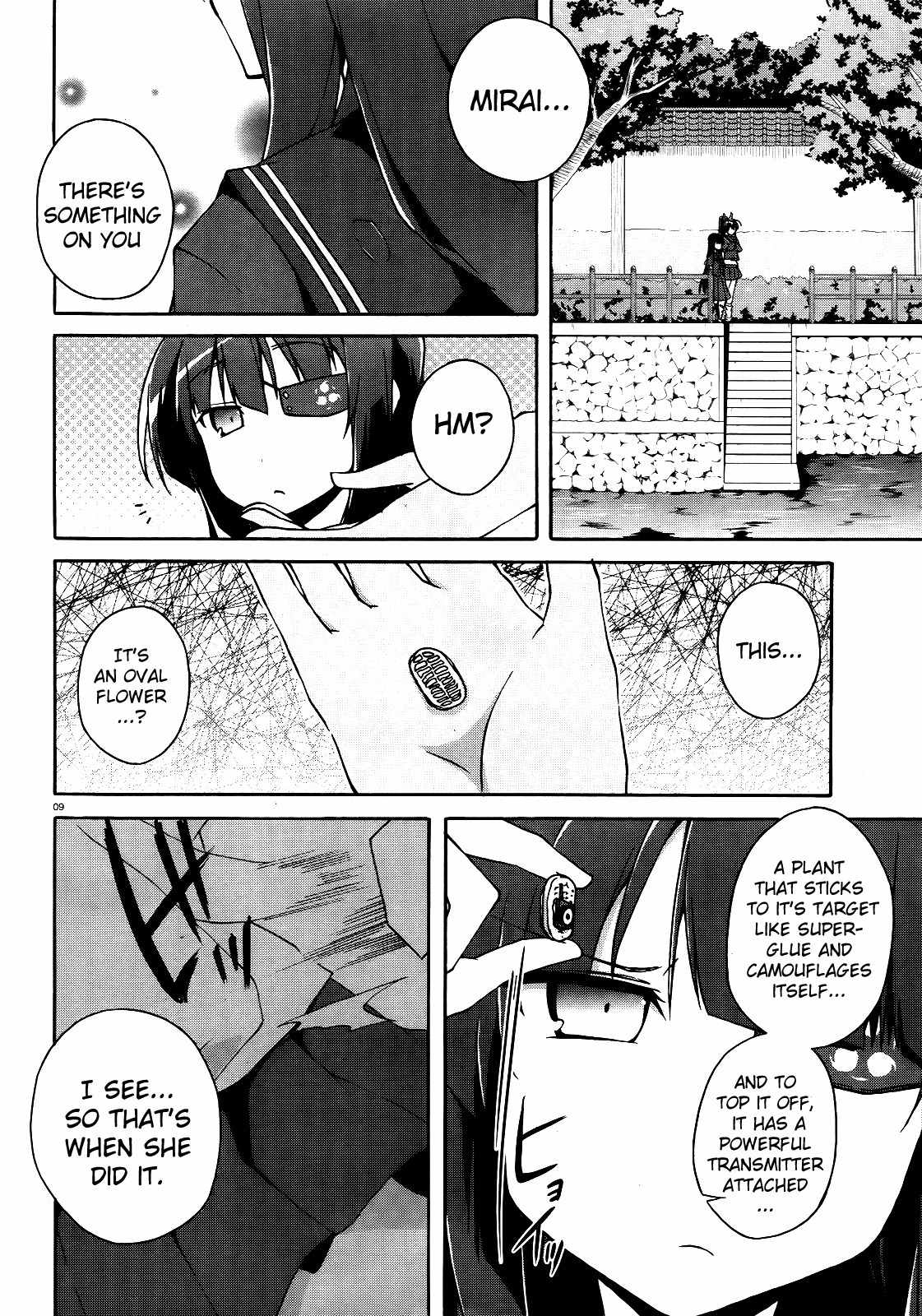 Senran Kagura - Shoujotachi no Shinei chapter 12 page 9