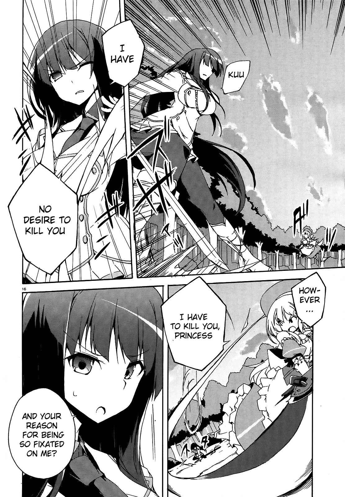 Senran Kagura - Shoujotachi no Shinei chapter 13 page 15