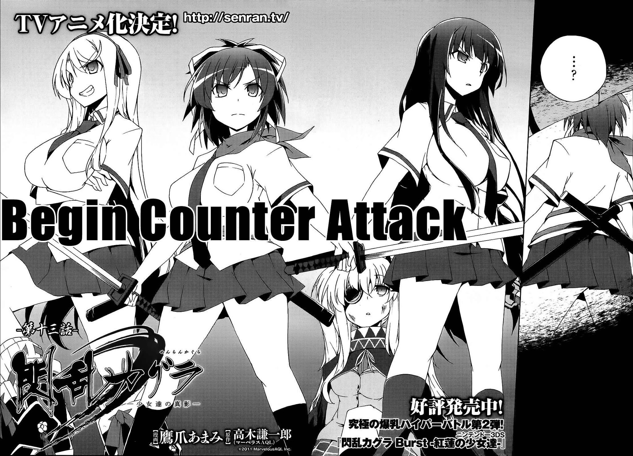 Senran Kagura - Shoujotachi no Shinei chapter 13 page 2