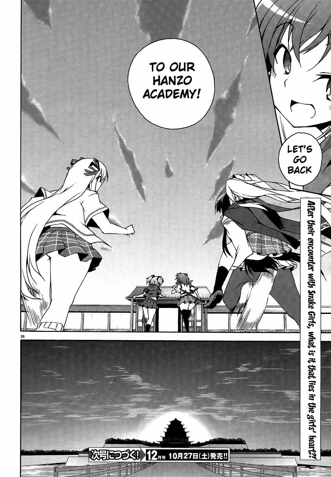 Senran Kagura - Shoujotachi no Shinei chapter 13 page 37