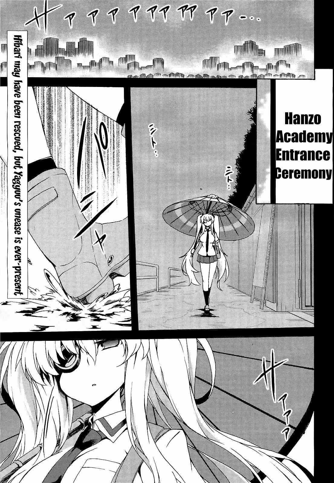 Senran Kagura - Shoujotachi no Shinei chapter 14 page 1