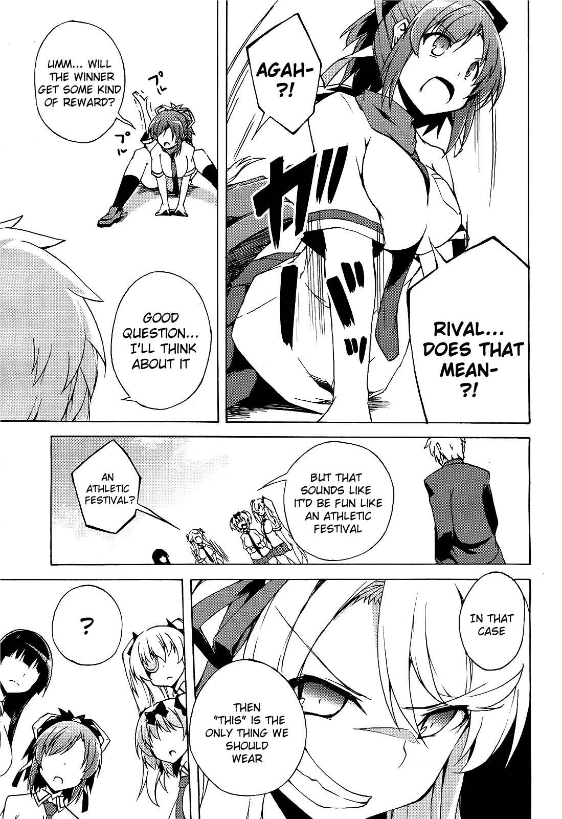 Senran Kagura - Shoujotachi no Shinei chapter 14 page 17