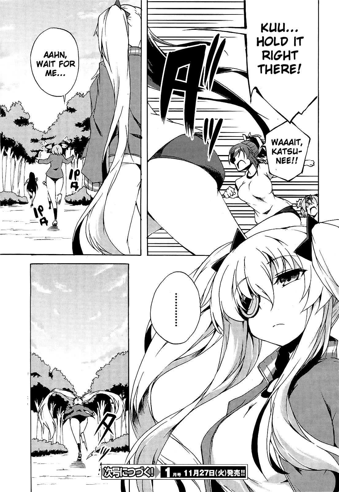 Senran Kagura - Shoujotachi no Shinei chapter 14 page 21