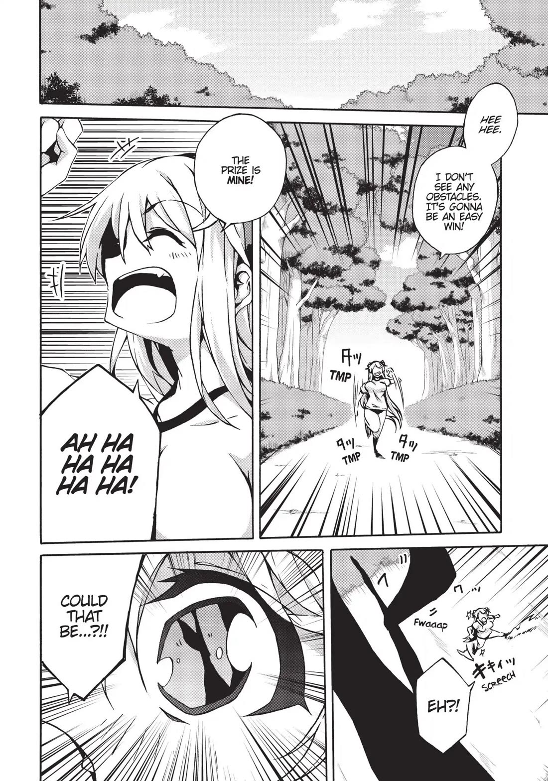 Senran Kagura - Shoujotachi no Shinei chapter 15 page 2