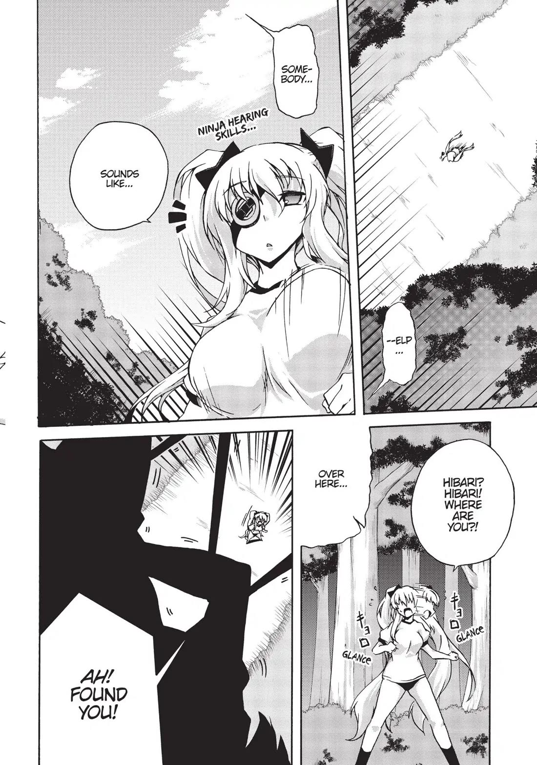 Senran Kagura - Shoujotachi no Shinei chapter 15 page 6