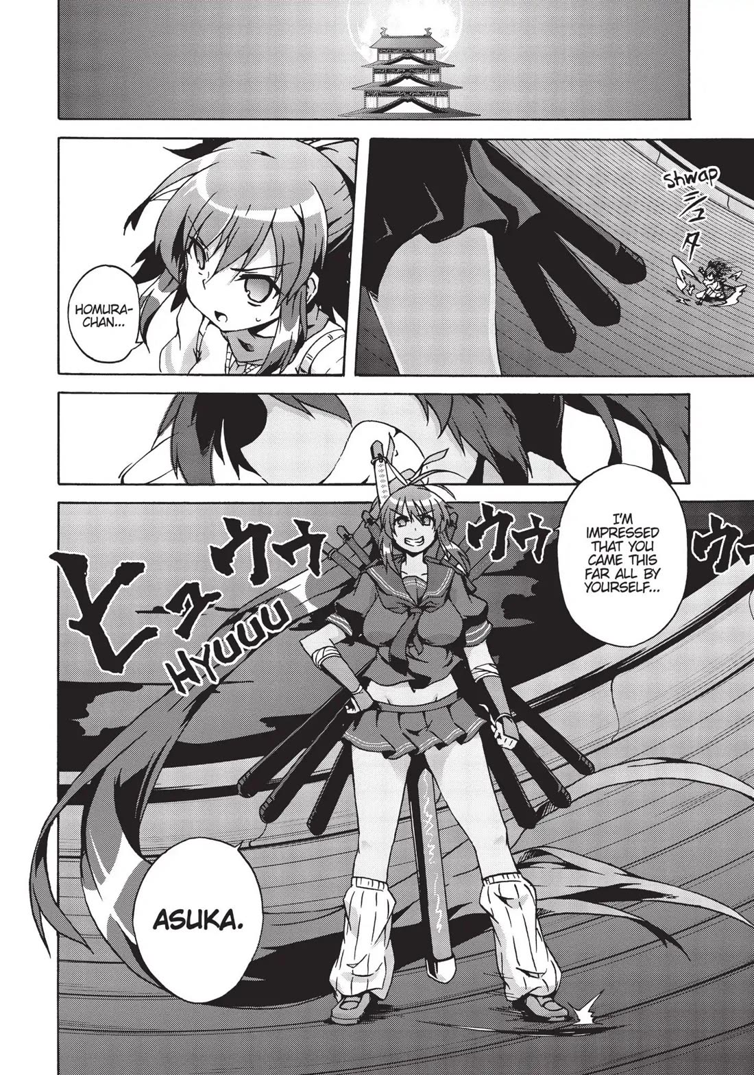 Senran Kagura - Shoujotachi no Shinei chapter 16 page 14