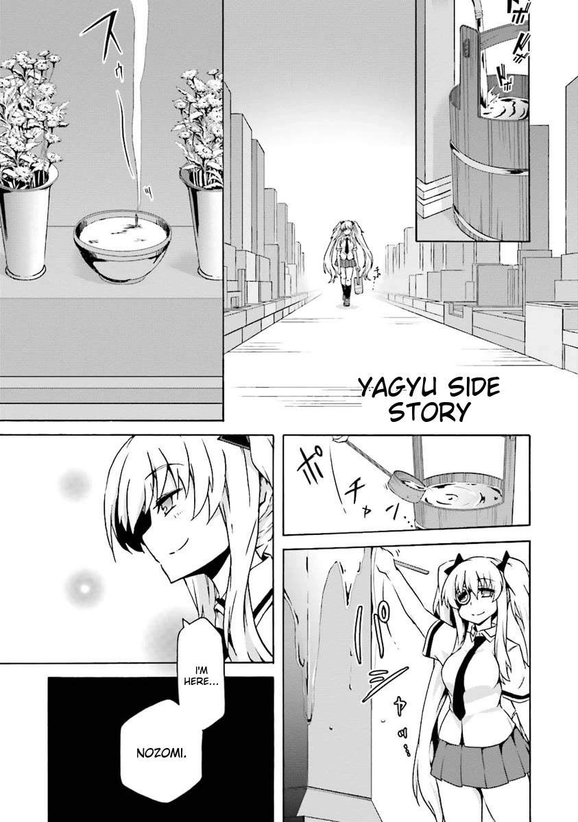 Senran Kagura - Shoujotachi no Shinei chapter 17.5 page 1