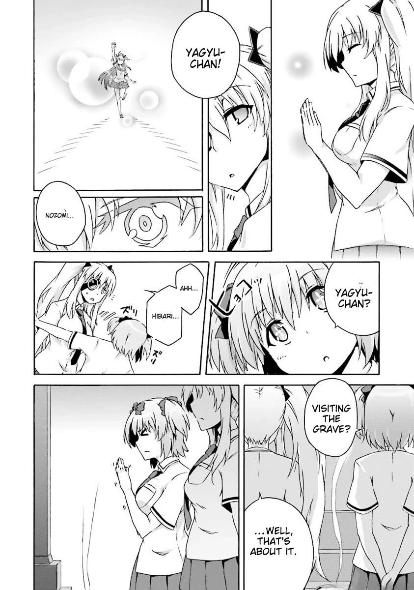 Senran Kagura - Shoujotachi no Shinei chapter 17.5 page 12