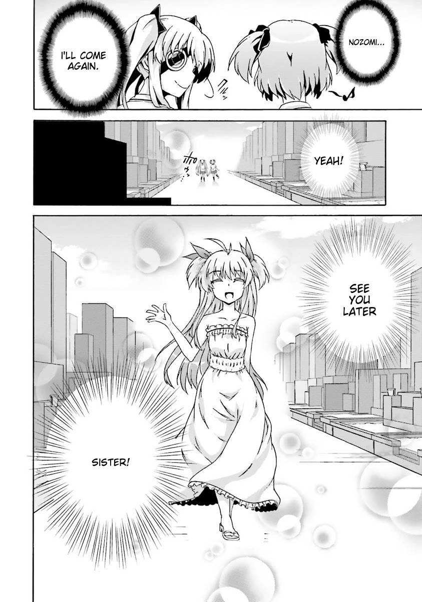 Senran Kagura - Shoujotachi no Shinei chapter 17.5 page 14