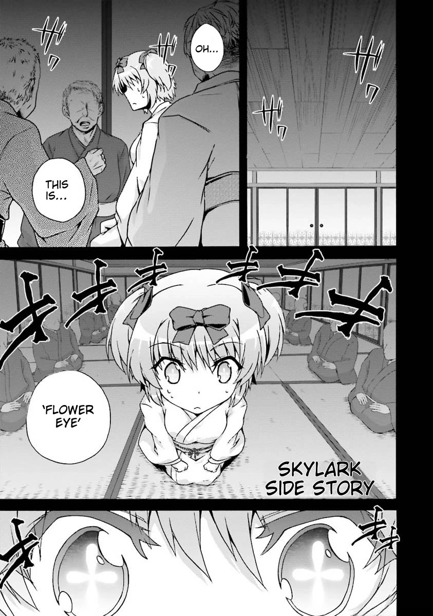 Senran Kagura - Shoujotachi no Shinei chapter 17.5 page 15