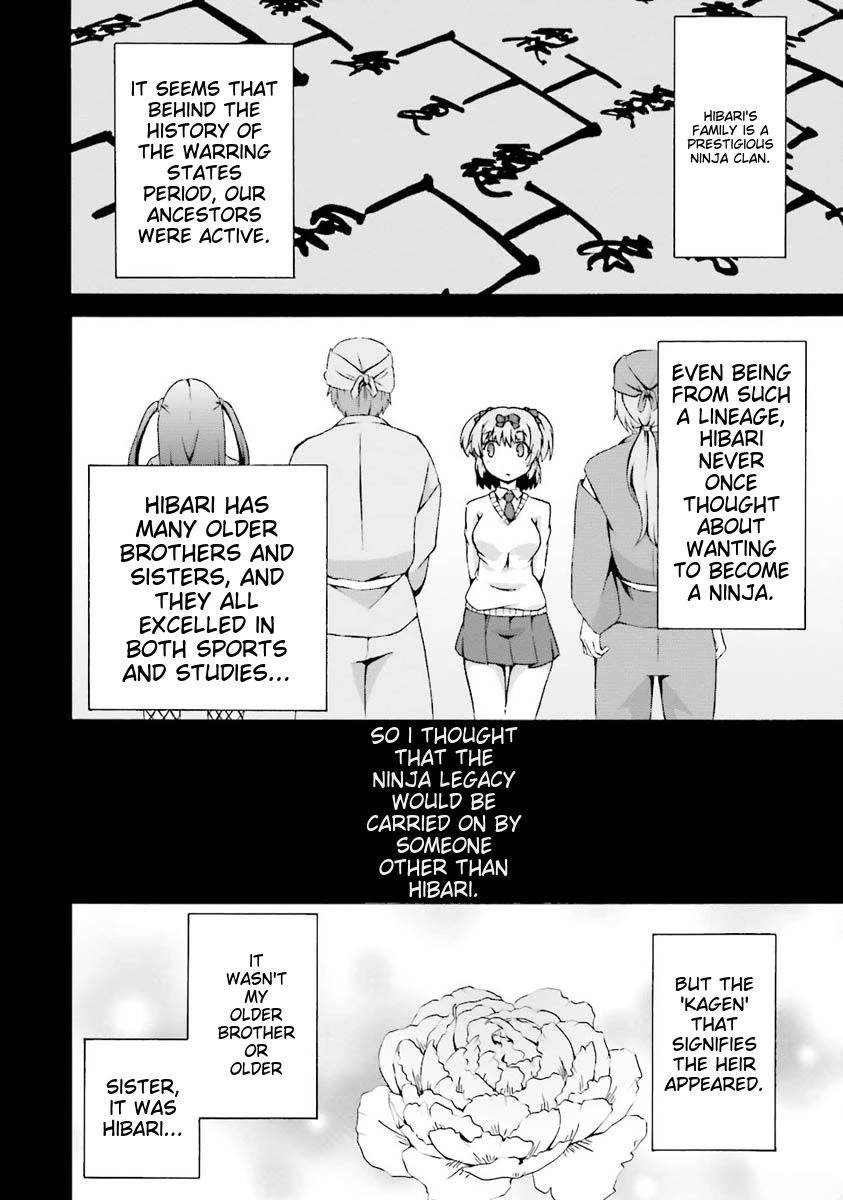 Senran Kagura - Shoujotachi no Shinei chapter 17.5 page 16