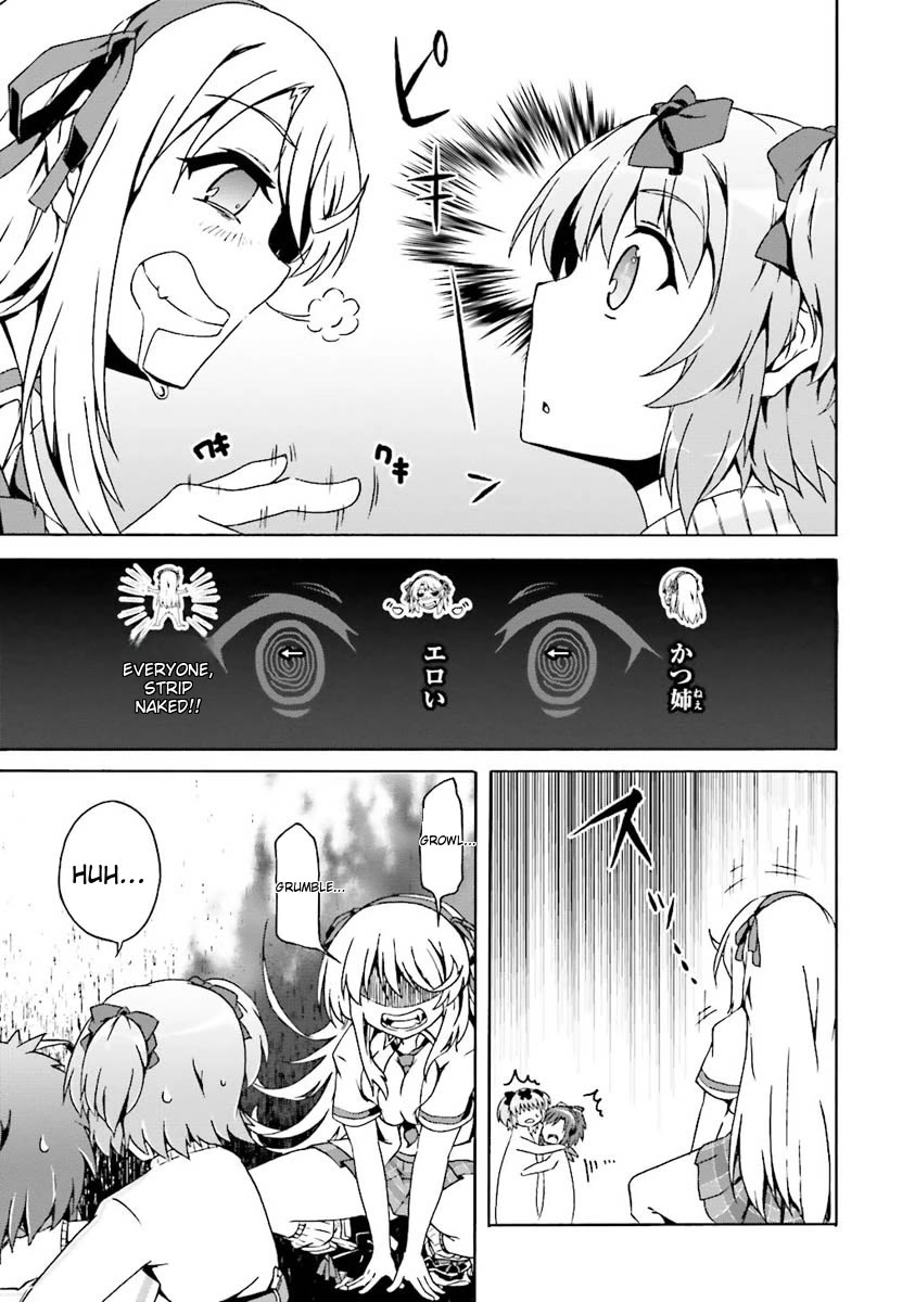 Senran Kagura - Shoujotachi no Shinei chapter 17.5 page 23