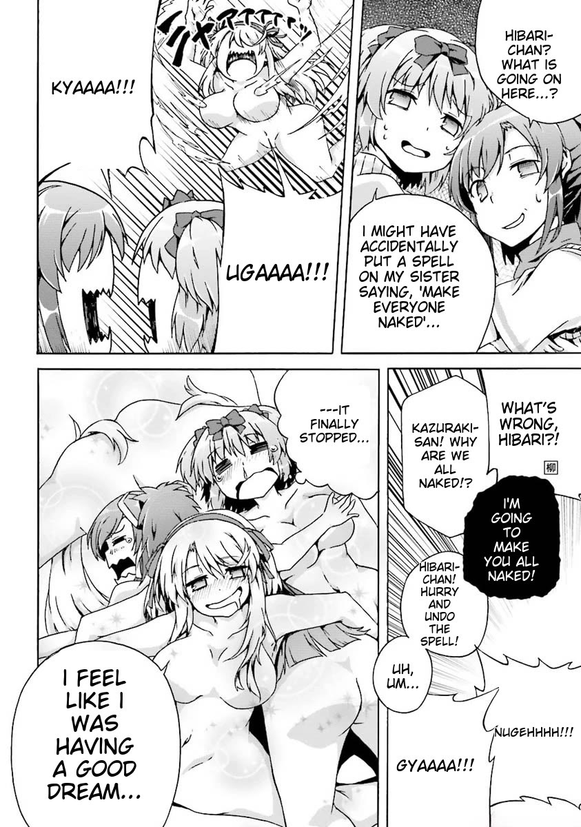 Senran Kagura - Shoujotachi no Shinei chapter 17.5 page 24