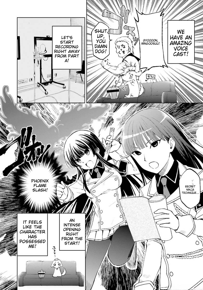 Senran Kagura - Shoujotachi no Shinei chapter 17.5 page 26