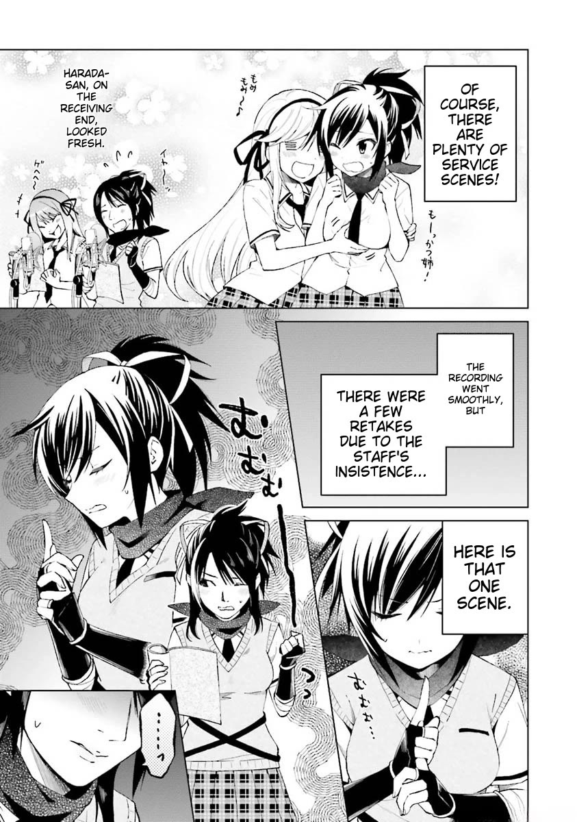 Senran Kagura - Shoujotachi no Shinei chapter 17.5 page 27