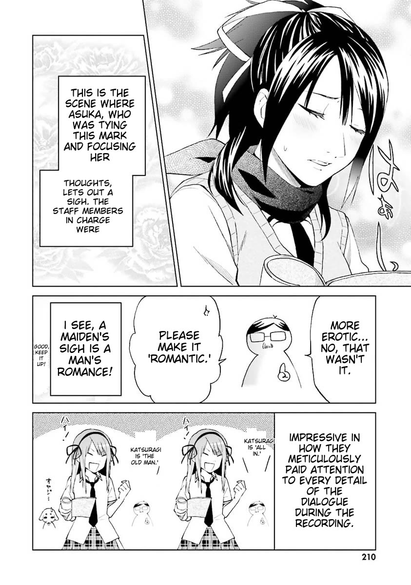 Senran Kagura - Shoujotachi no Shinei chapter 17.5 page 28