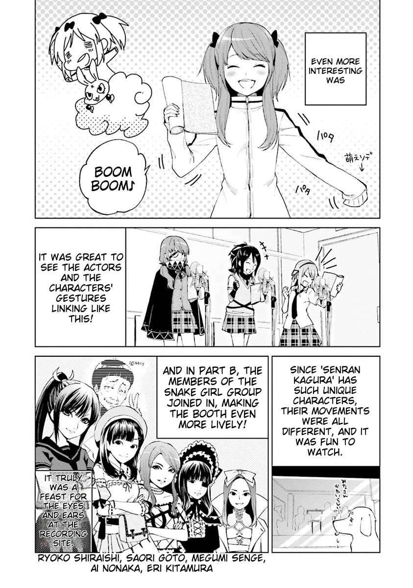 Senran Kagura - Shoujotachi no Shinei chapter 17.5 page 29