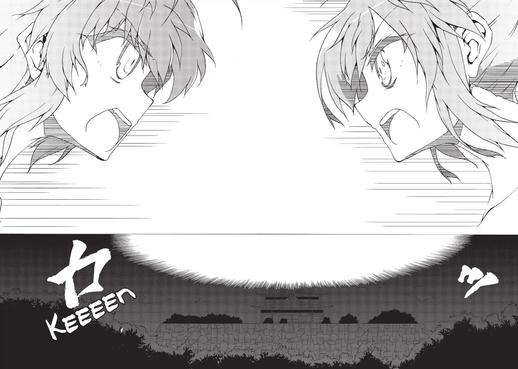 Senran Kagura - Shoujotachi no Shinei chapter 17 page 17