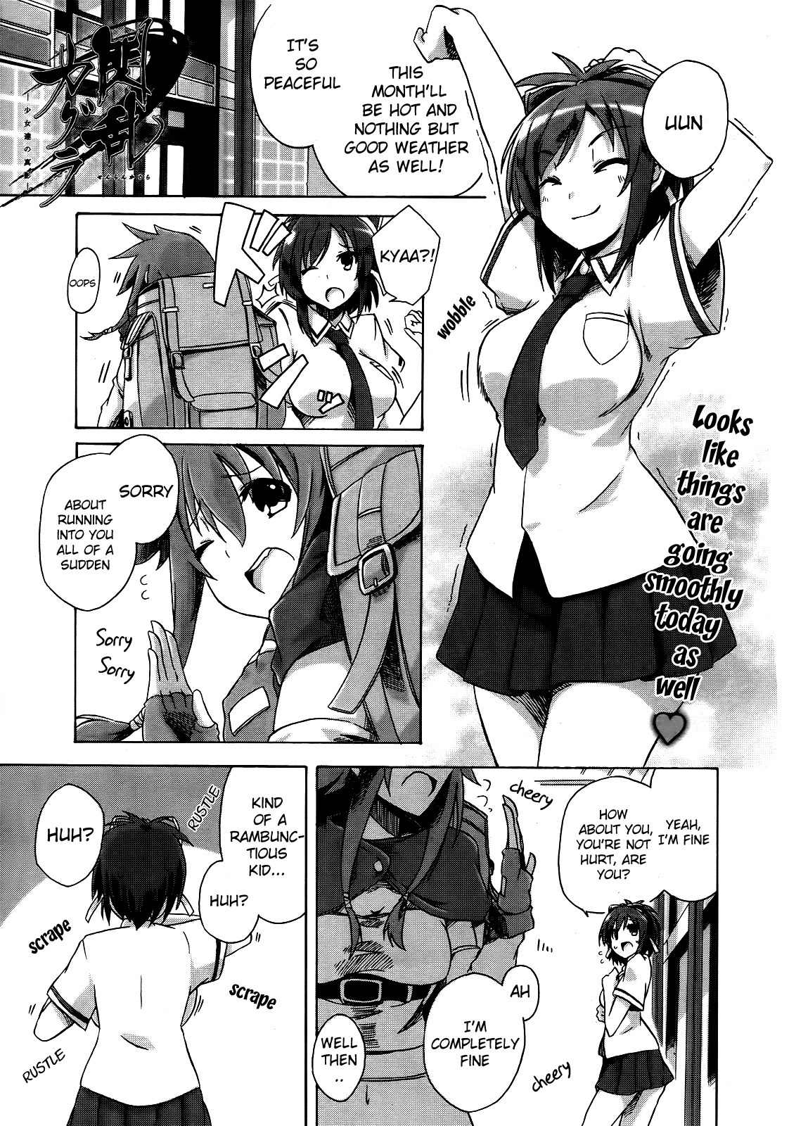 Senran Kagura - Shoujotachi no Shinei chapter 2 page 1