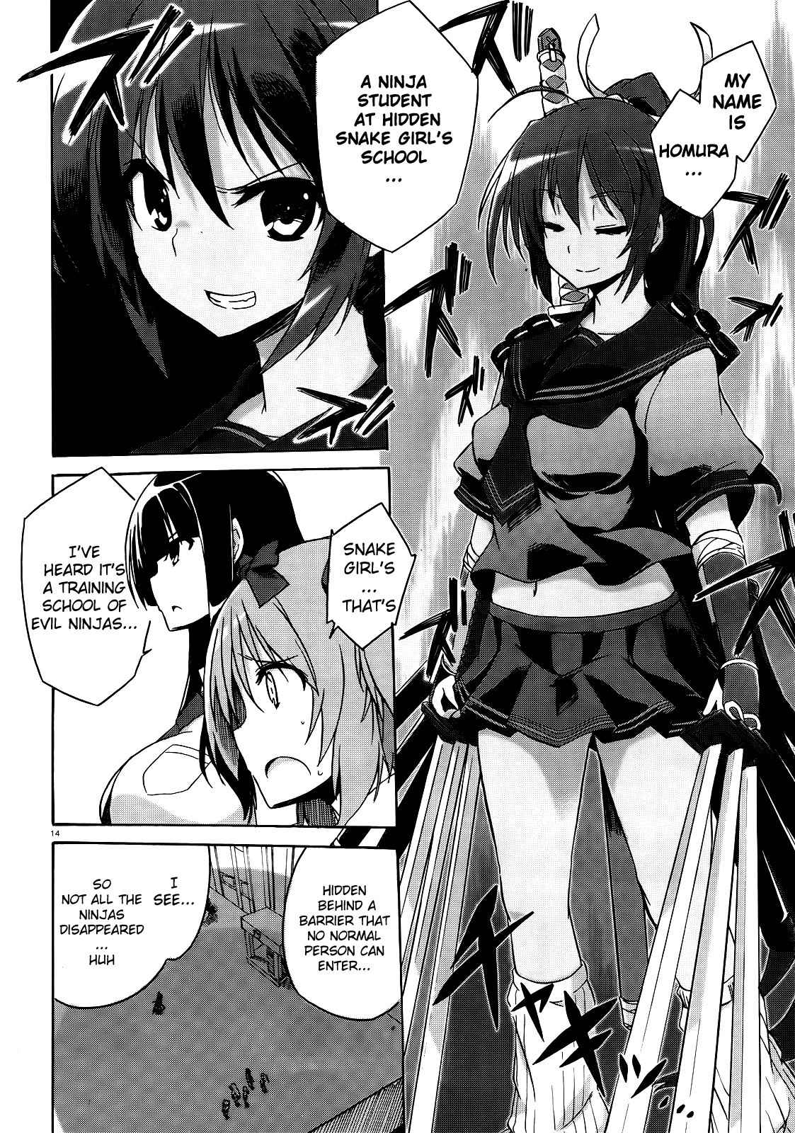 Senran Kagura - Shoujotachi no Shinei chapter 2 page 14