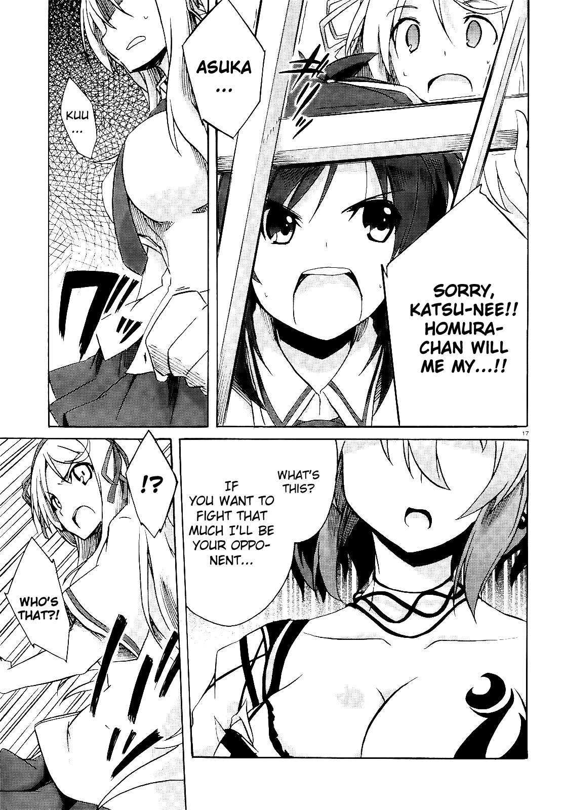 Senran Kagura - Shoujotachi no Shinei chapter 2 page 17