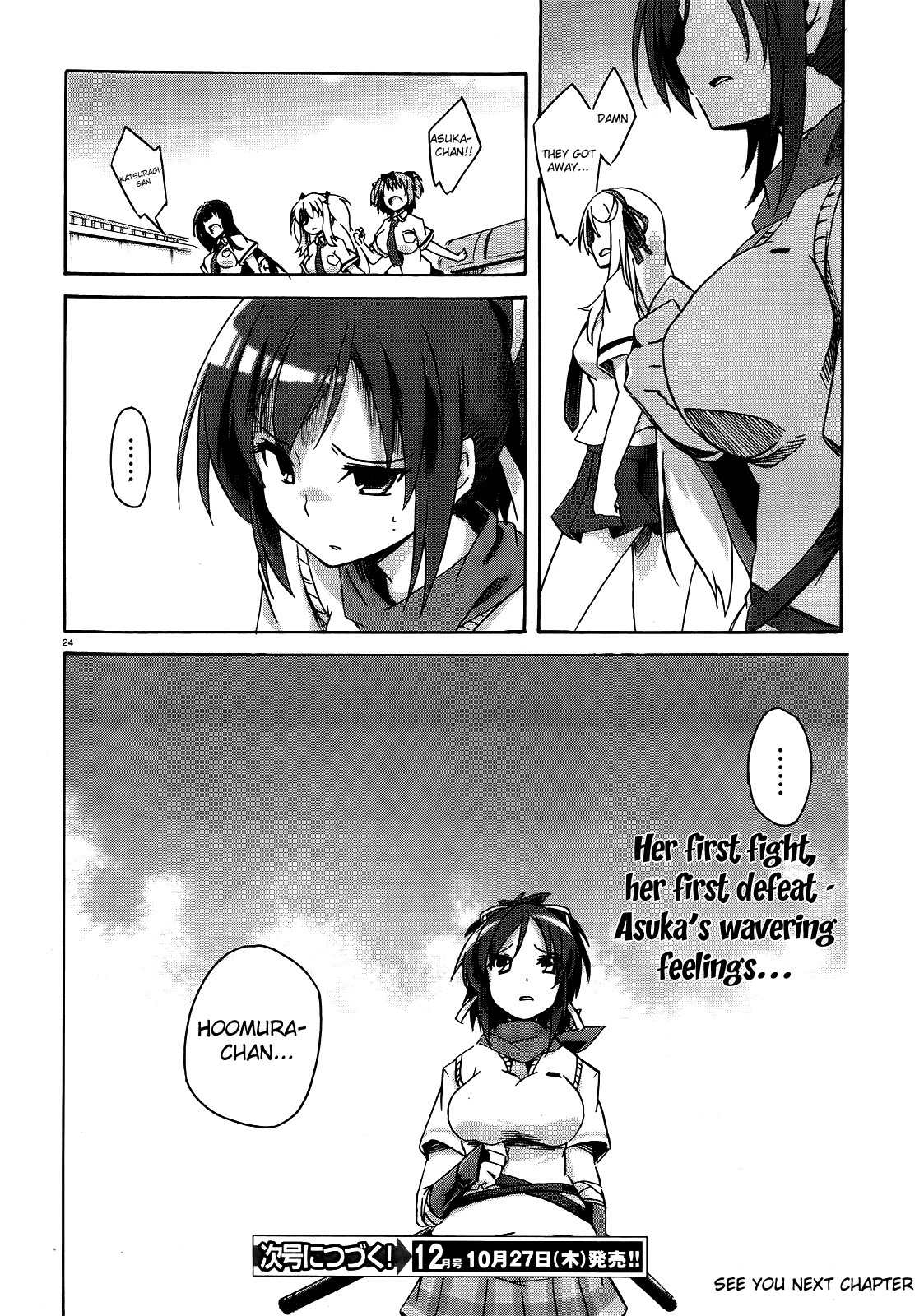 Senran Kagura - Shoujotachi no Shinei chapter 2 page 24