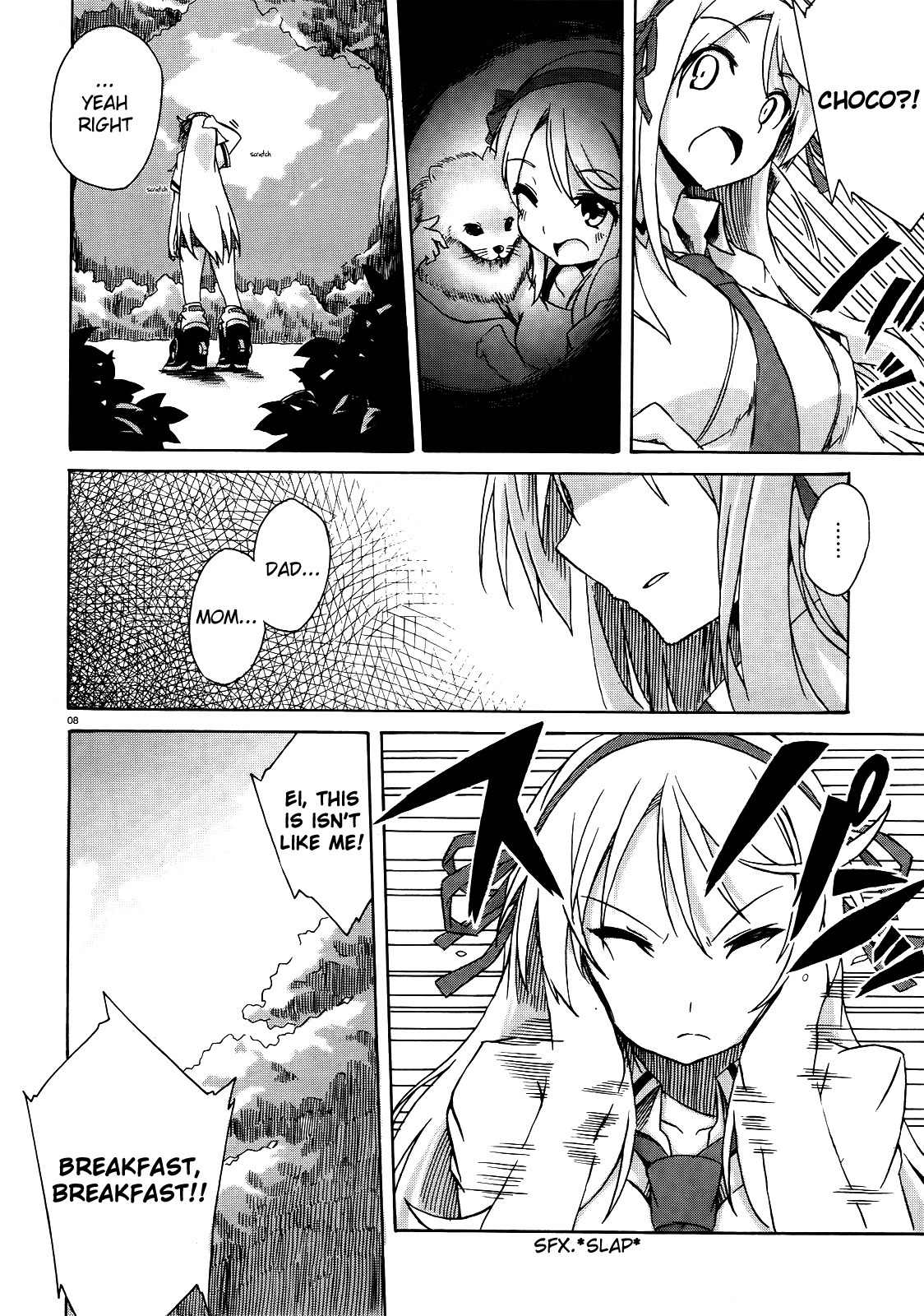 Senran Kagura - Shoujotachi no Shinei chapter 2 page 8