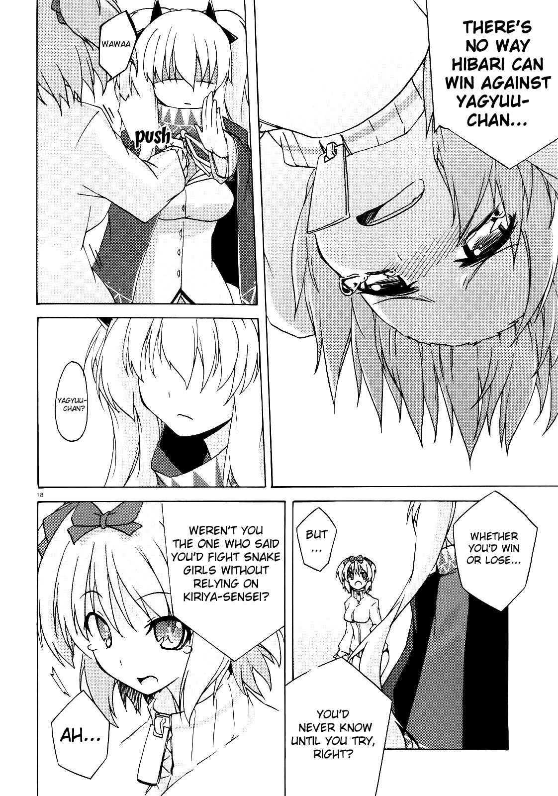 Senran Kagura - Shoujotachi no Shinei chapter 3 page 18