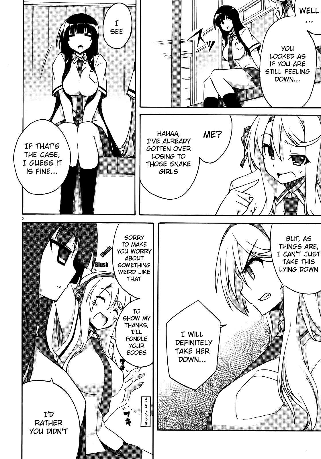 Senran Kagura - Shoujotachi no Shinei chapter 3 page 4