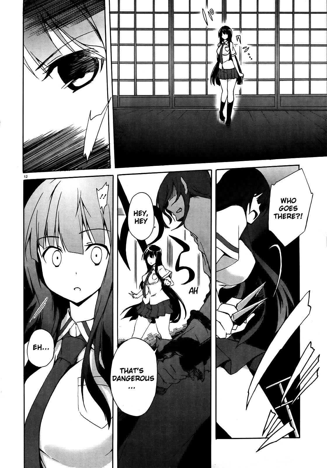 Senran Kagura - Shoujotachi no Shinei chapter 4 page 12