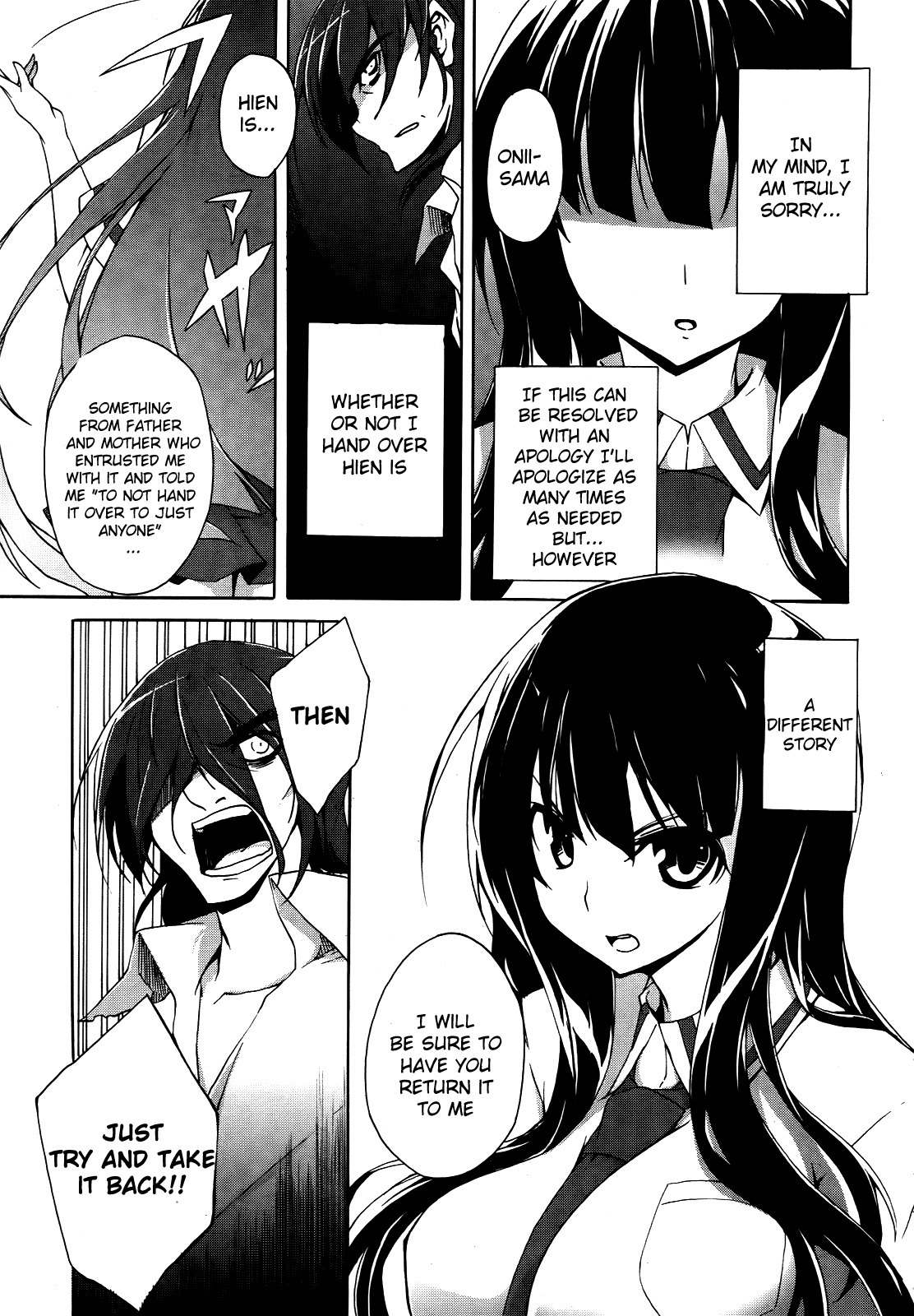 Senran Kagura - Shoujotachi no Shinei chapter 4 page 15