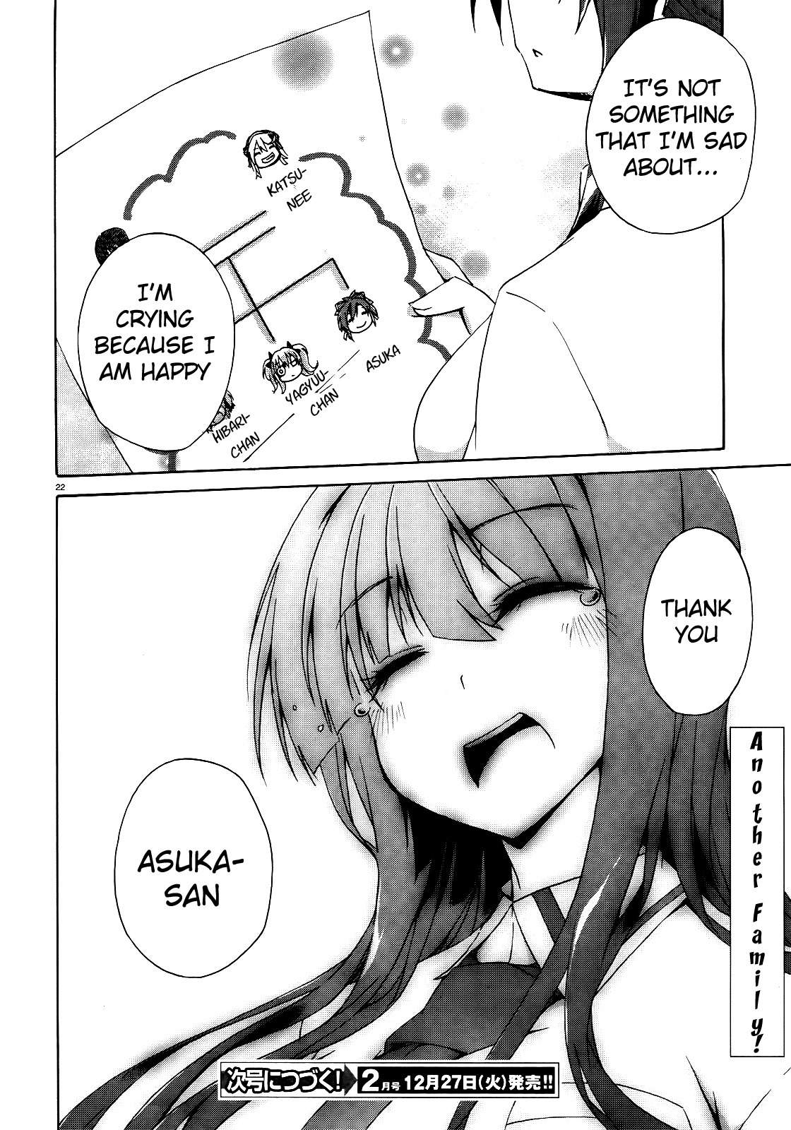 Senran Kagura - Shoujotachi no Shinei chapter 4 page 22