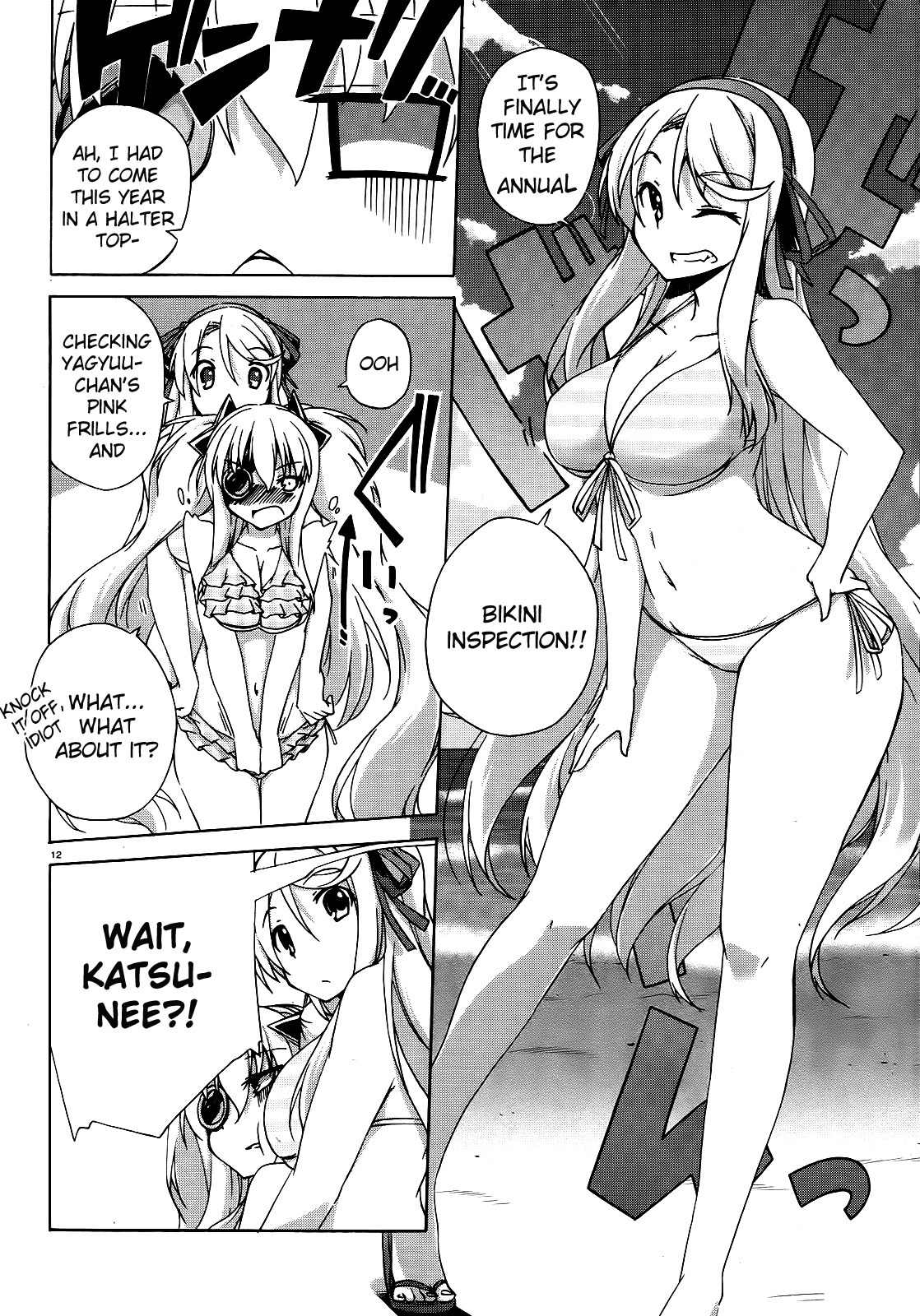 Senran Kagura - Shoujotachi no Shinei chapter 5 page 11