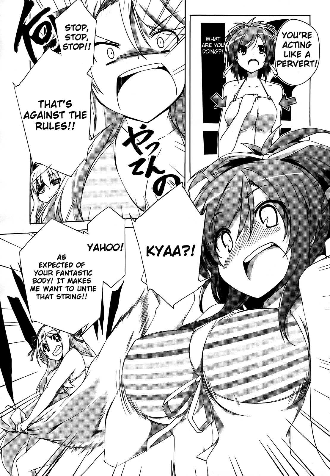 Senran Kagura - Shoujotachi no Shinei chapter 5 page 12