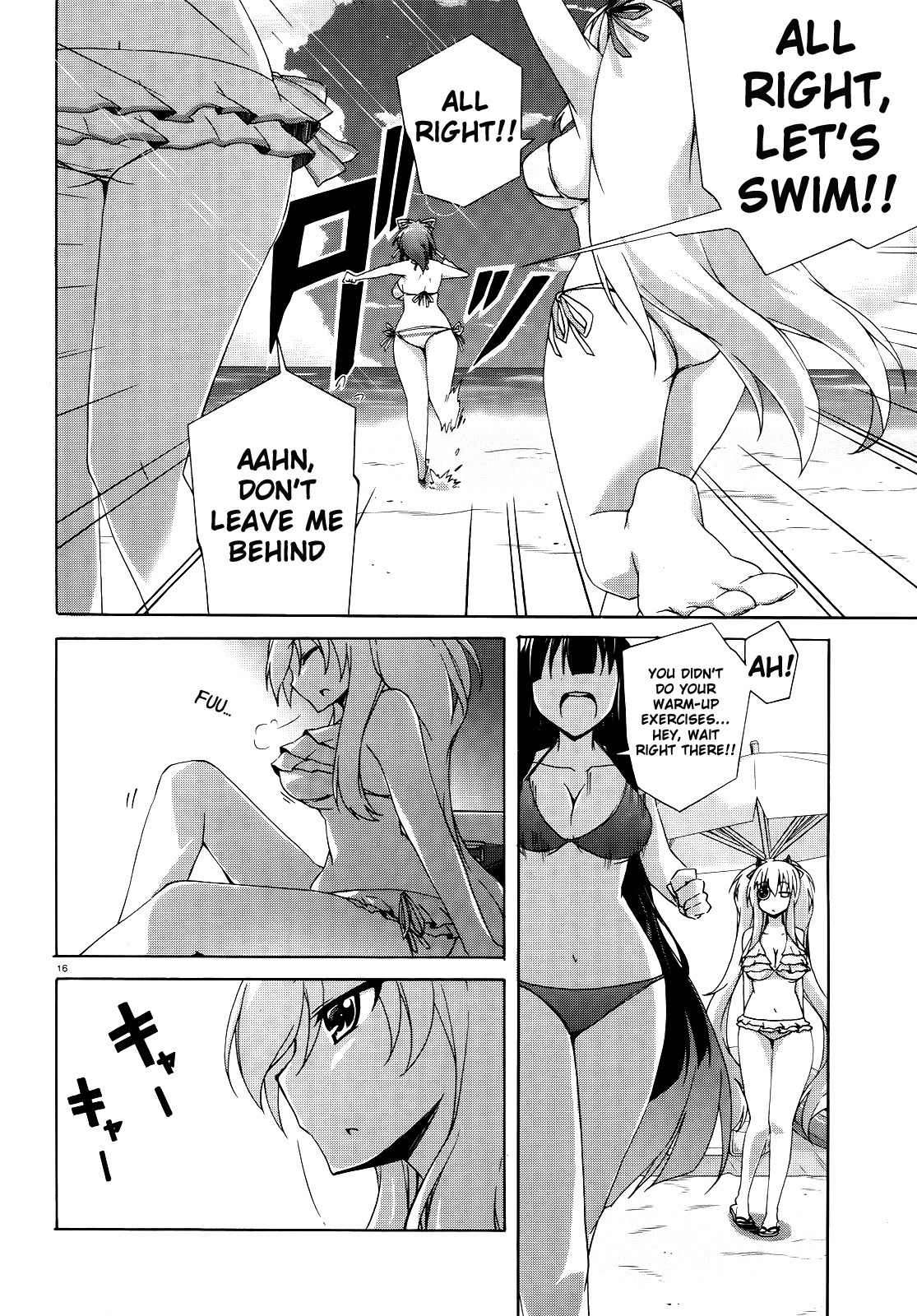 Senran Kagura - Shoujotachi no Shinei chapter 5 page 15