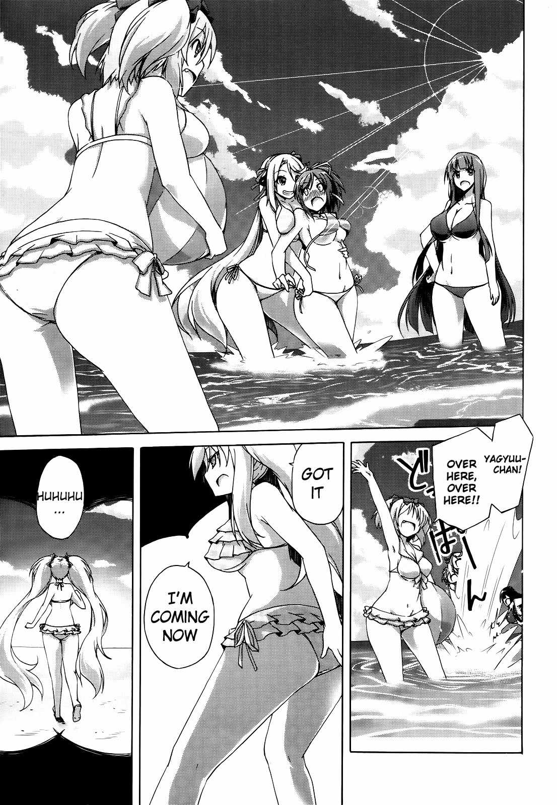 Senran Kagura - Shoujotachi no Shinei chapter 5 page 16