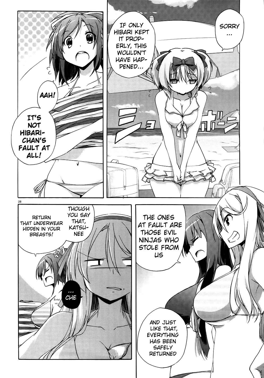 Senran Kagura - Shoujotachi no Shinei chapter 5 page 27