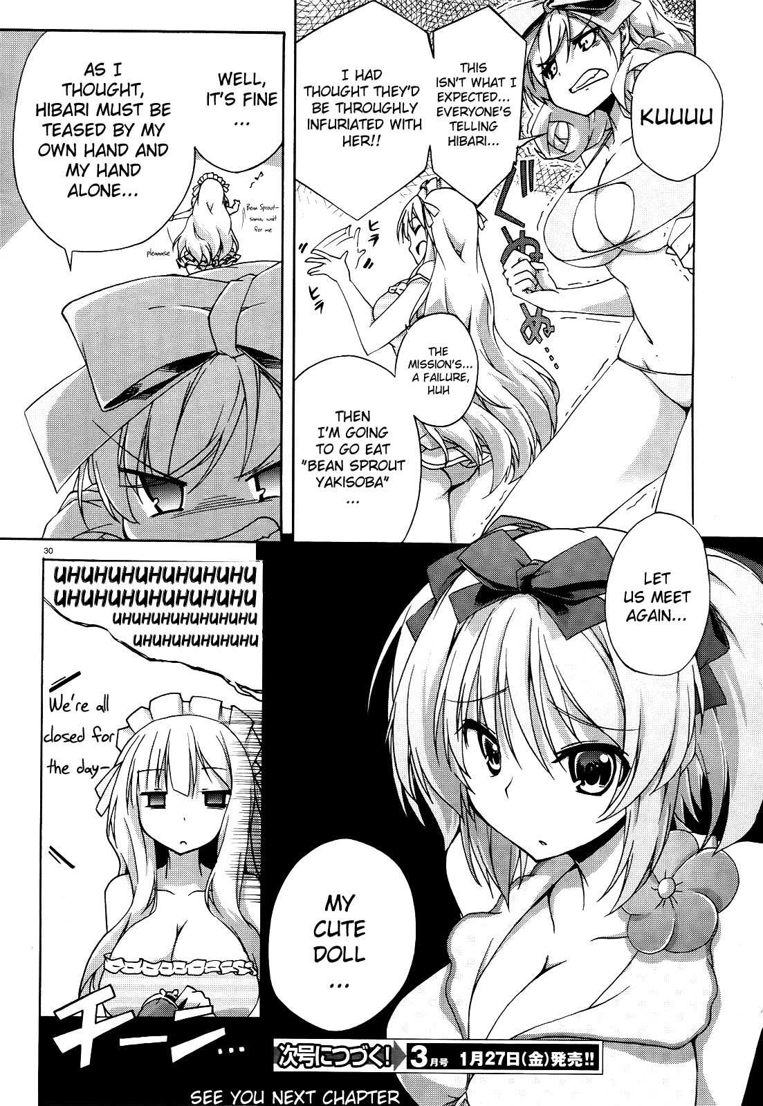 Senran Kagura - Shoujotachi no Shinei chapter 5 page 29