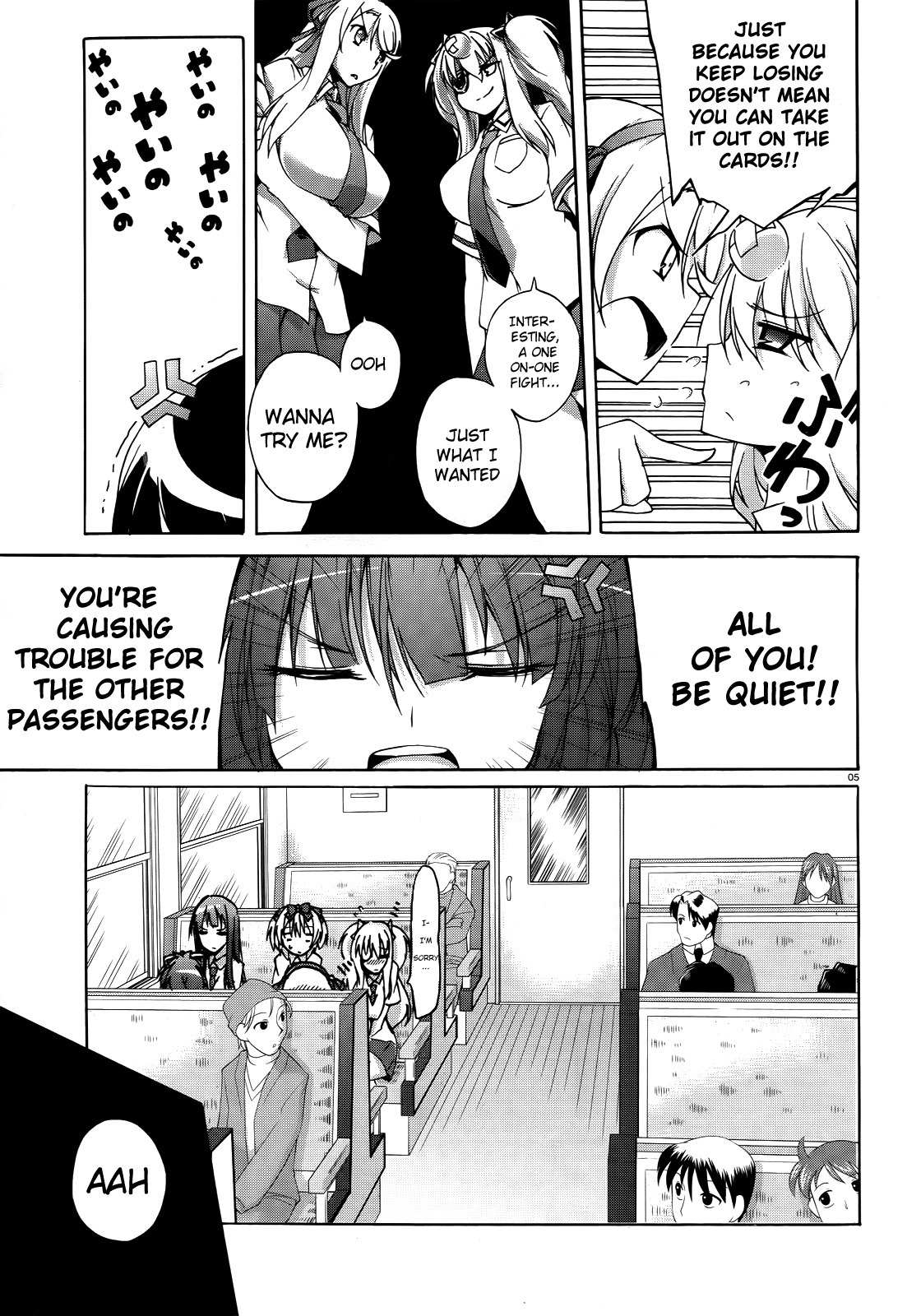 Senran Kagura - Shoujotachi no Shinei chapter 5 page 5