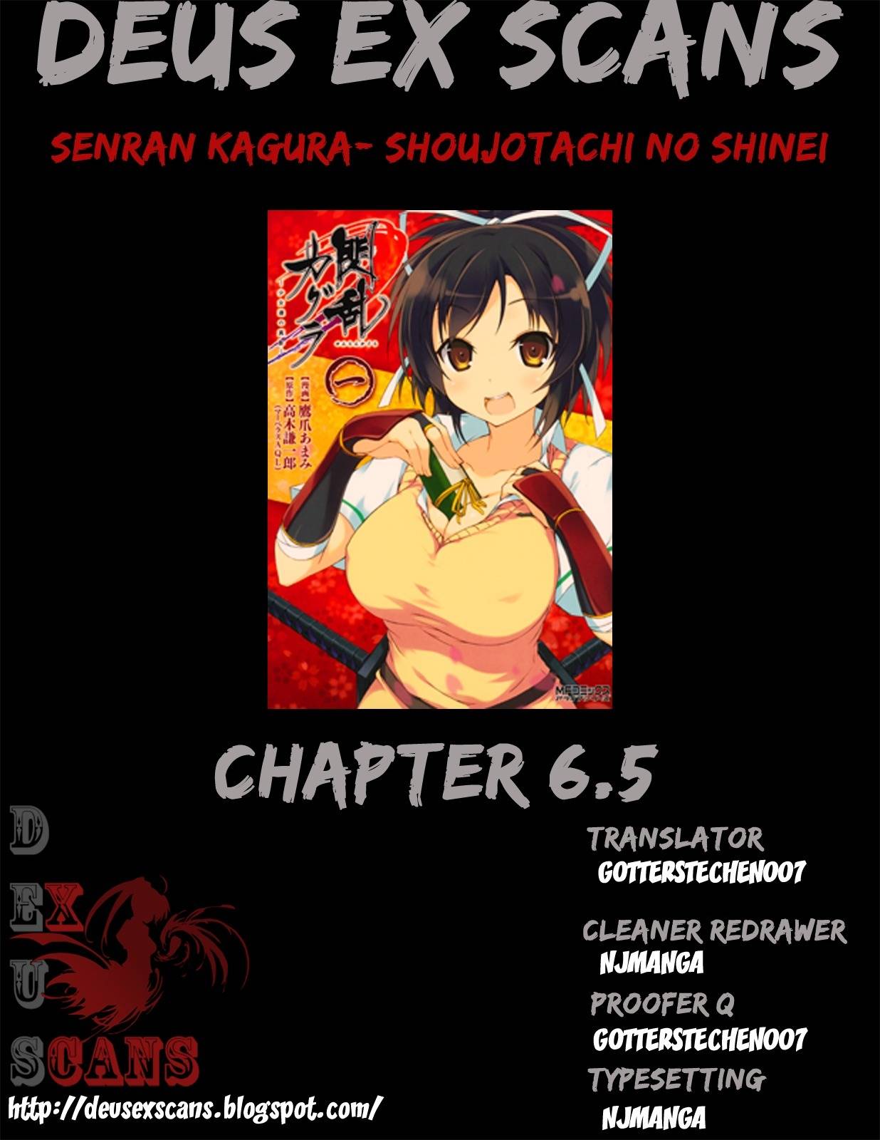 Senran Kagura - Shoujotachi no Shinei chapter 6.5 page 11