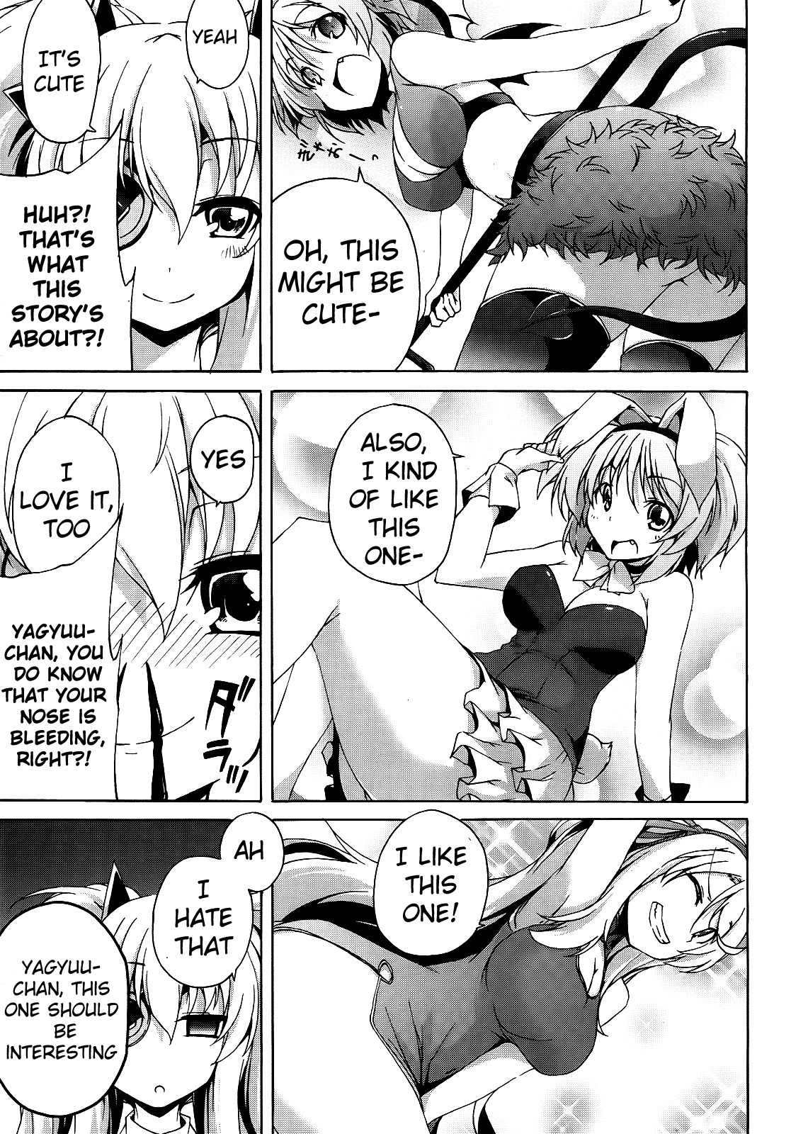 Senran Kagura - Shoujotachi no Shinei chapter 6.5 page 3